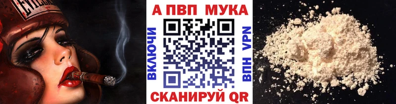 МАРИХУАНА Сатка