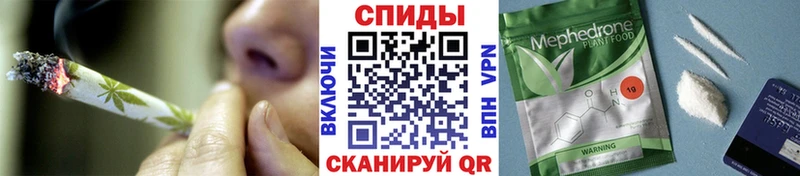 Купить закладки  Сатка  Бутират вода 