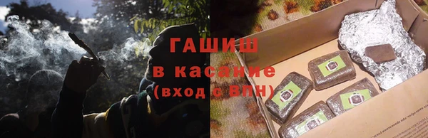 гашиш Остров