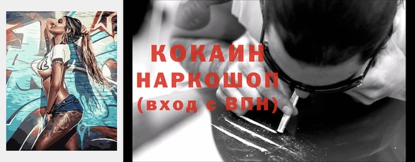 гашиш Остров