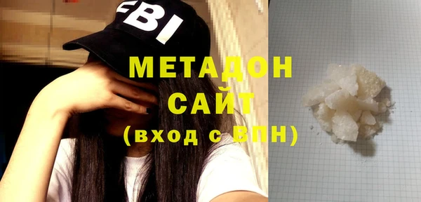 гашиш Остров