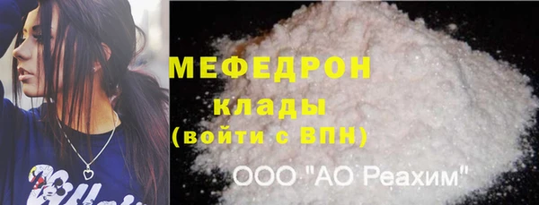гашиш Остров