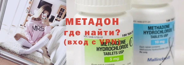 гашиш Остров