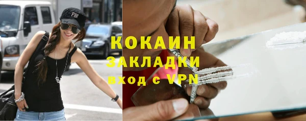 гашиш Остров