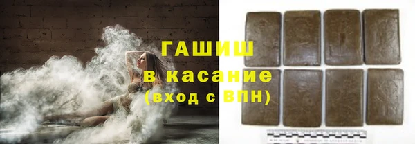 стаф Осташков