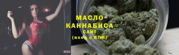 стаф Осташков
