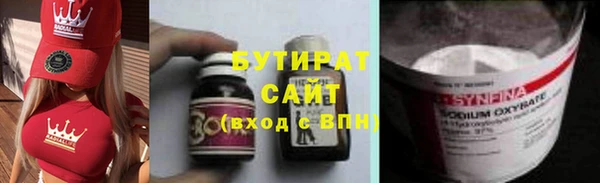 гашиш Остров