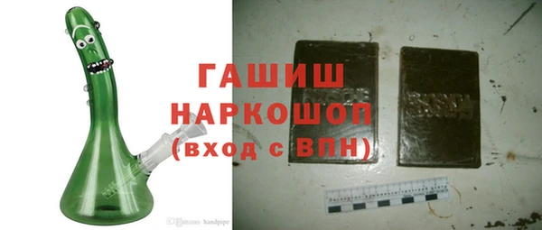гашиш Остров