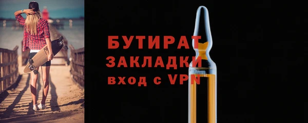 гашиш Остров