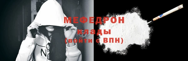 гашиш Остров