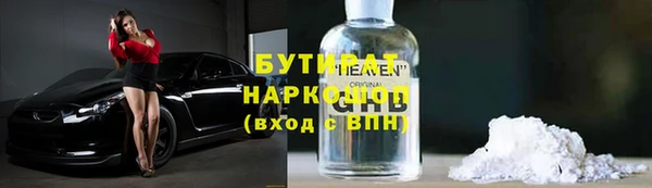 гашиш Остров