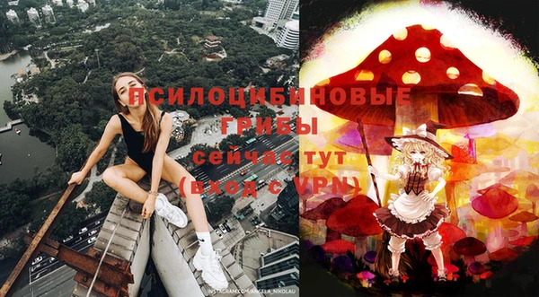гашиш Остров
