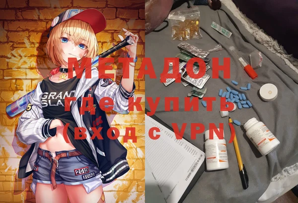 гашиш Остров