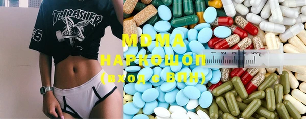 стаф Осташков