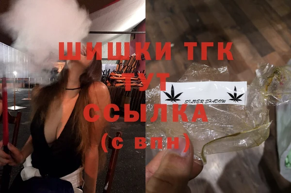 гашиш Остров