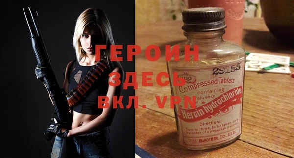 стаф Осташков
