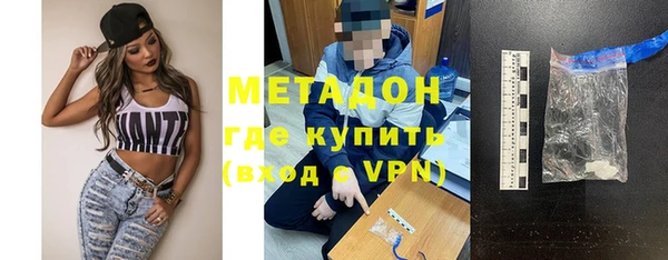 гашиш Остров