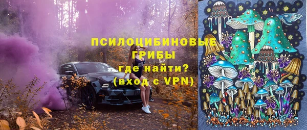гашиш Остров