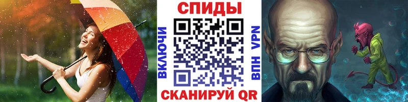 Метамфетамин кристалл  Купить  Сатка 